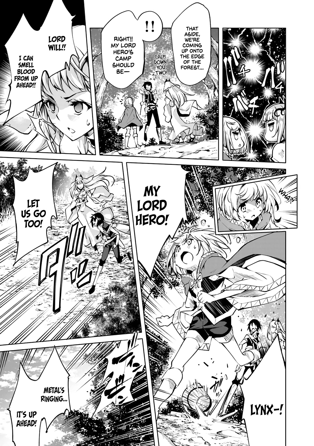 Kamigami ni Sodaterare Shimo no, Saikyou to Naru Chapter 9 page 23 - Chapter 9