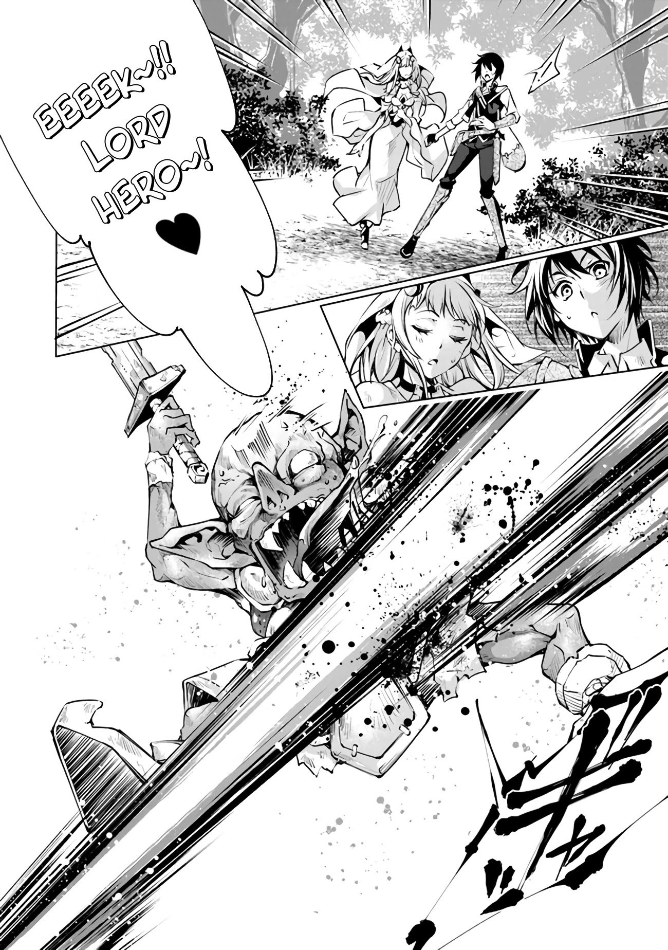 Kamigami ni Sodaterare Shimo no, Saikyou to Naru Chapter 9 page 24 - Chapter 9