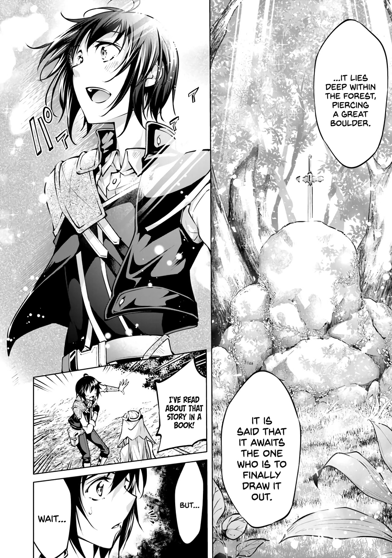 Kamigami ni Sodaterare Shimo no, Saikyou to Naru Chapter 9 page 4 - Chapter 9