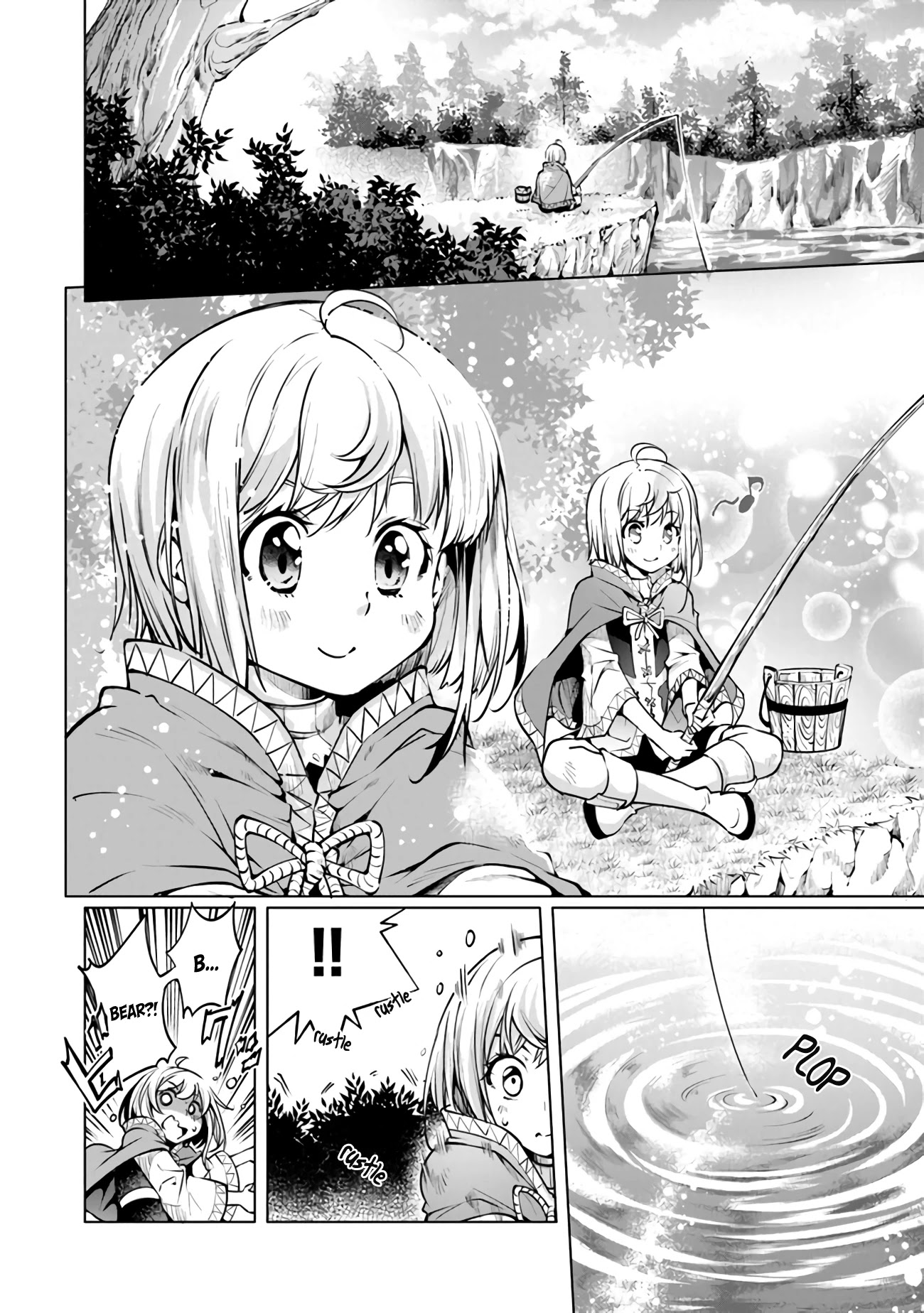 Kamigami ni Sodaterare Shimo no, Saikyou to Naru Chapter 9 page 8 - Chapter 9