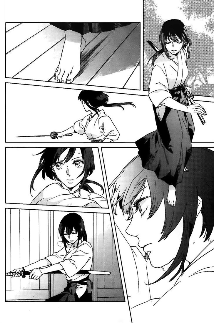 Kamigami no Asobi Chapter 1 page 10 - Chapter 1