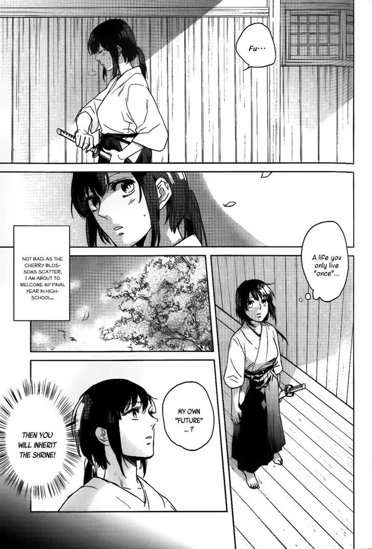 Kamigami no Asobi Chapter 1 page 11 - Chapter 1