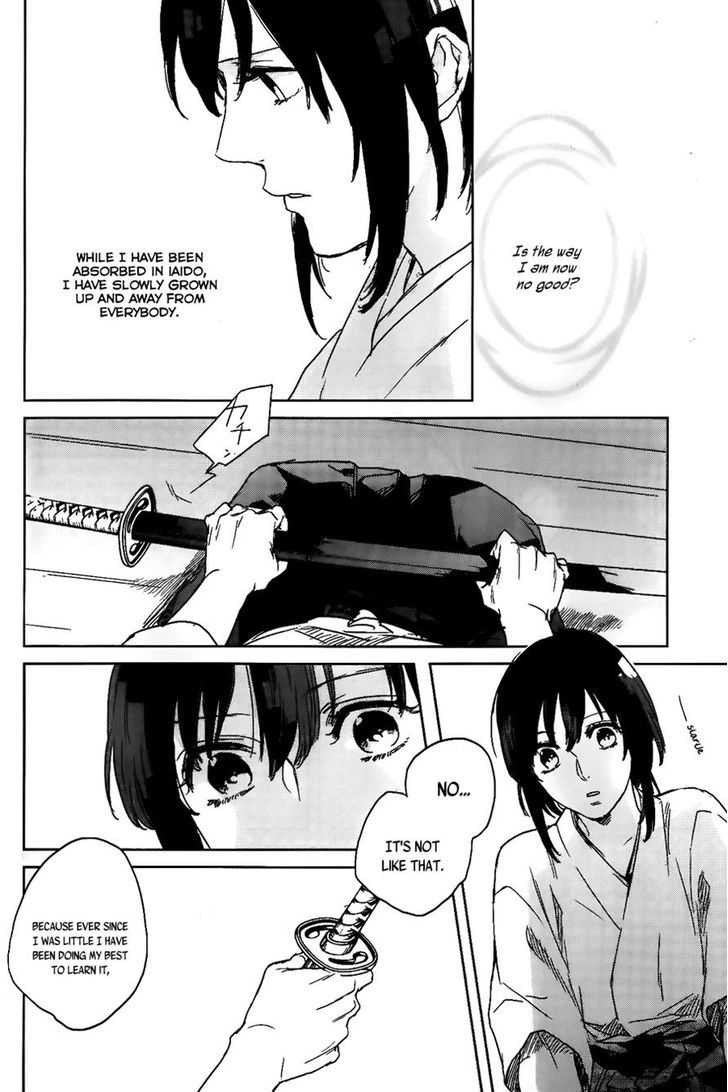 Kamigami no Asobi Chapter 1 page 14 - Chapter 1