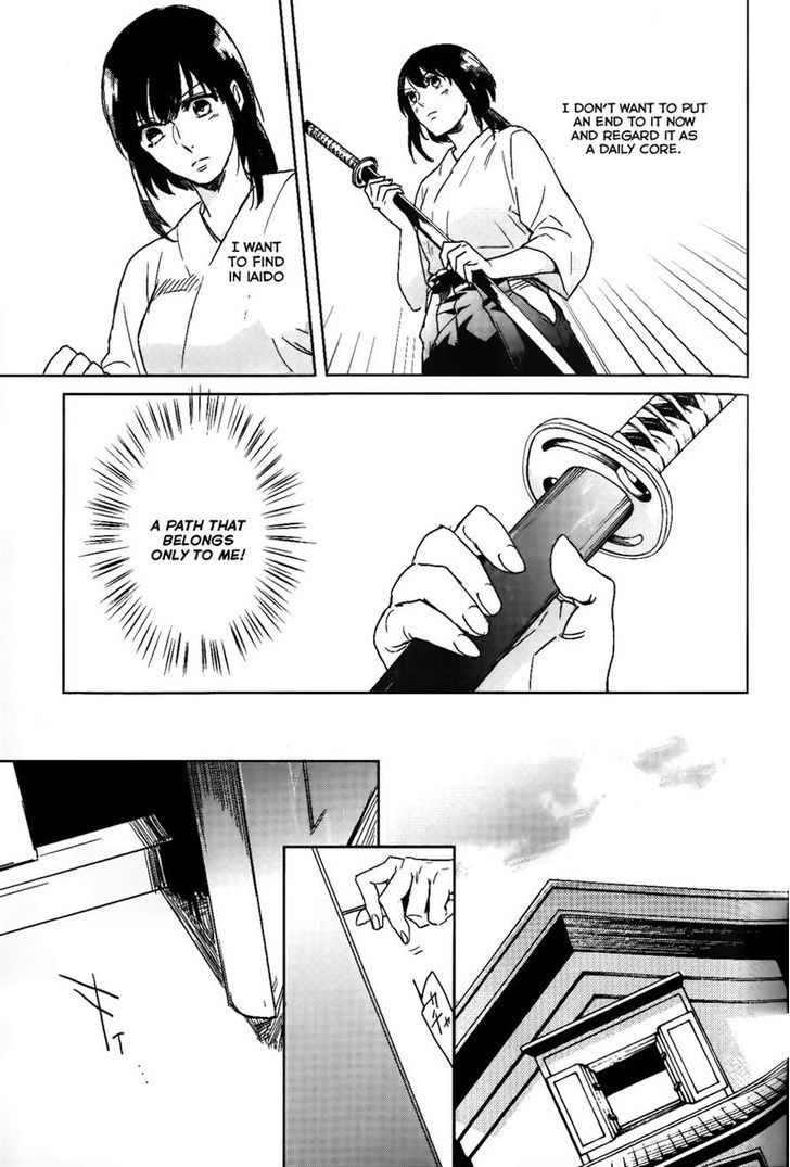 Kamigami no Asobi Chapter 1 page 15 - Chapter 1
