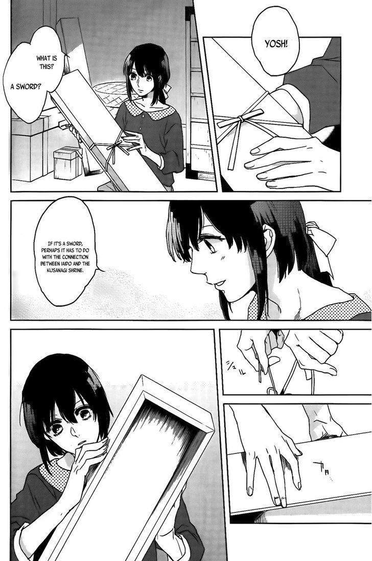 Kamigami no Asobi Chapter 1 page 18 - Chapter 1