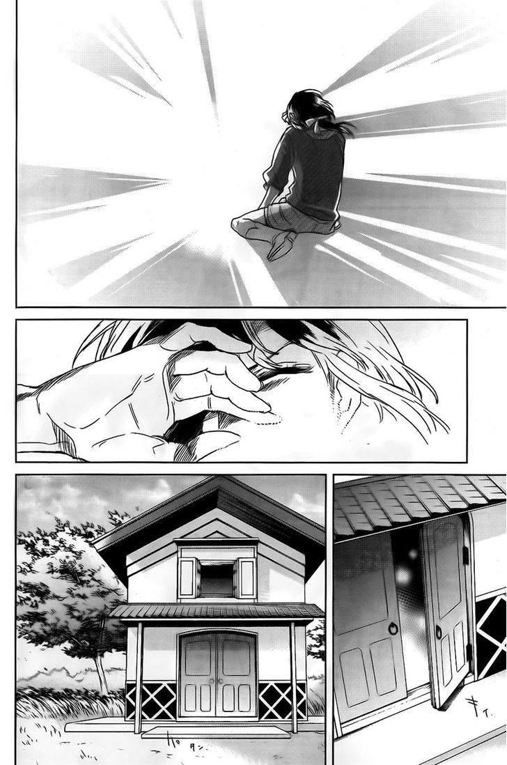 Kamigami no Asobi Chapter 1 page 22 - Chapter 1