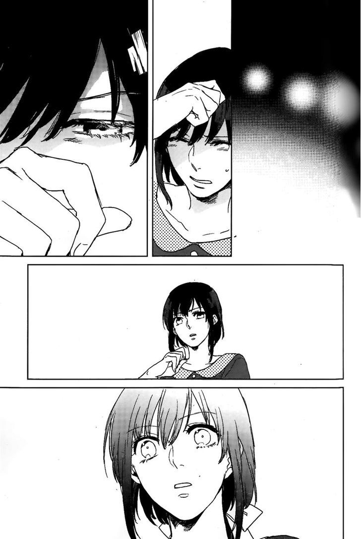 Kamigami no Asobi Chapter 1 page 23 - Chapter 1
