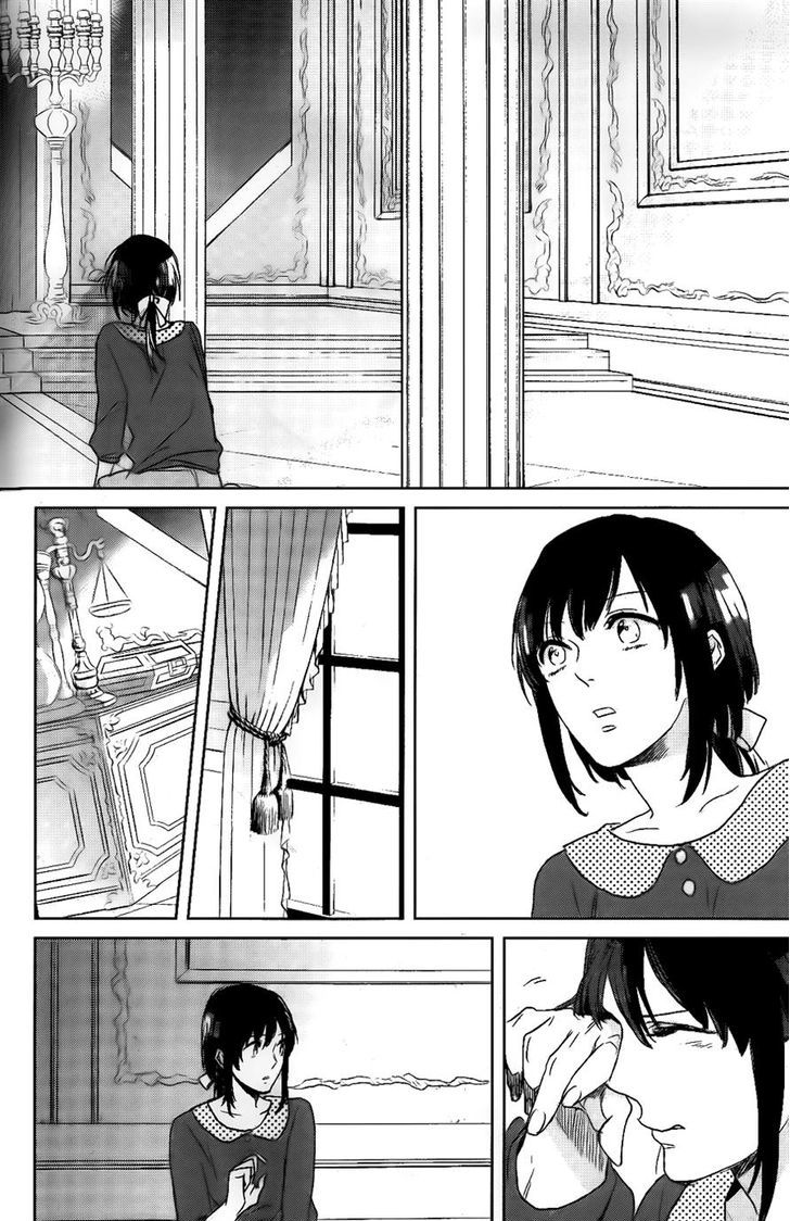 Kamigami no Asobi Chapter 1 page 24 - Chapter 1