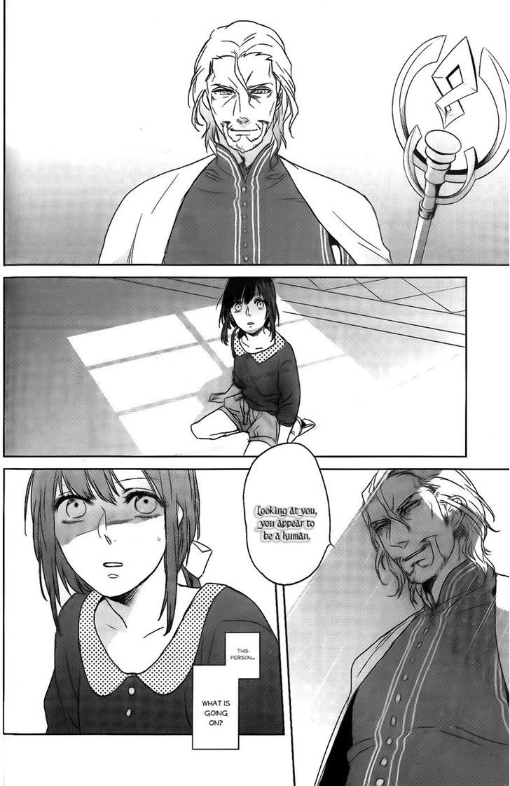 Kamigami no Asobi Chapter 1 page 26 - Chapter 1