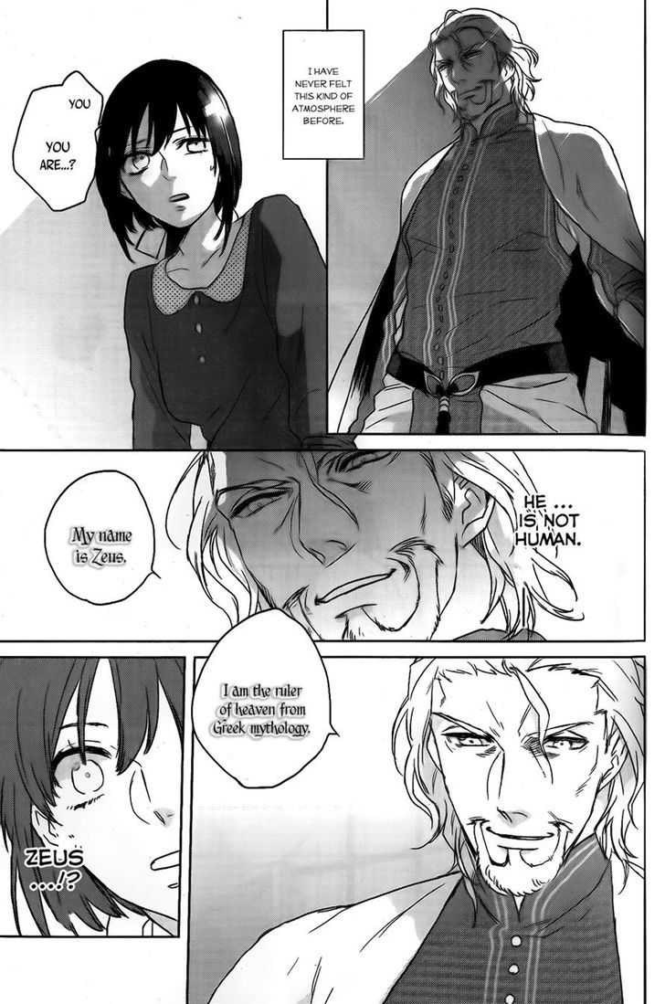 Kamigami no Asobi Chapter 1 page 27 - Chapter 1