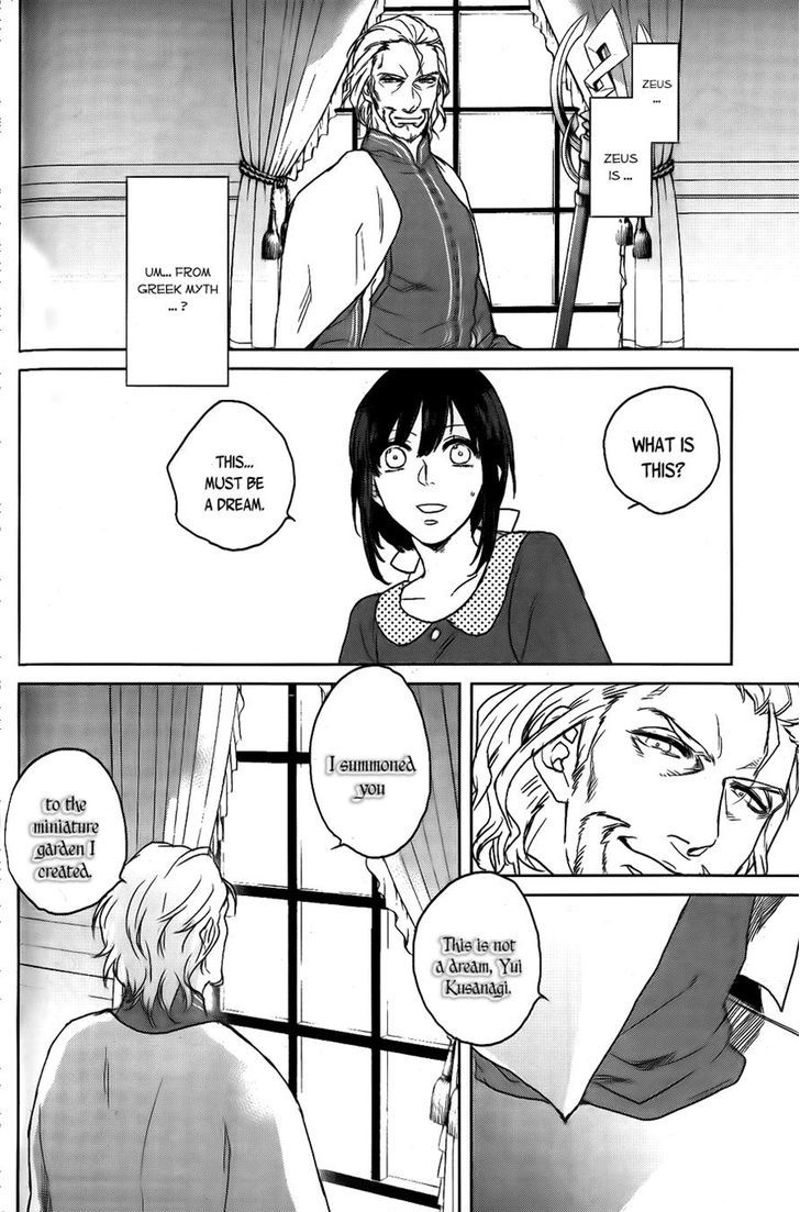 Kamigami no Asobi Chapter 1 page 28 - Chapter 1