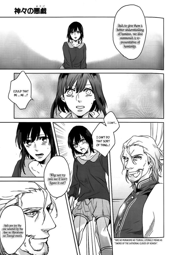 Kamigami no Asobi Chapter 1 page 31 - Chapter 1