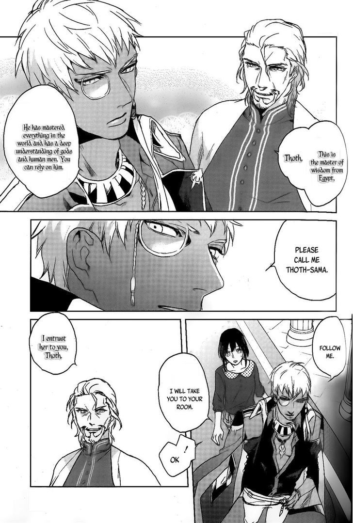 Kamigami no Asobi Chapter 1 page 35 - Chapter 1