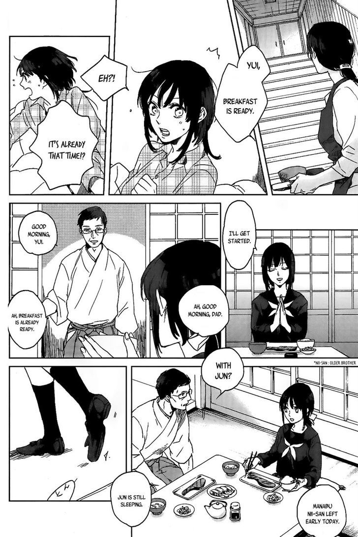 Kamigami no Asobi Chapter 1 page 6 - Chapter 1