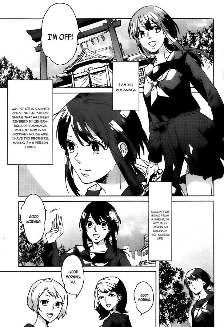 Kamigami no Asobi Chapter 1 page 7 - Chapter 1