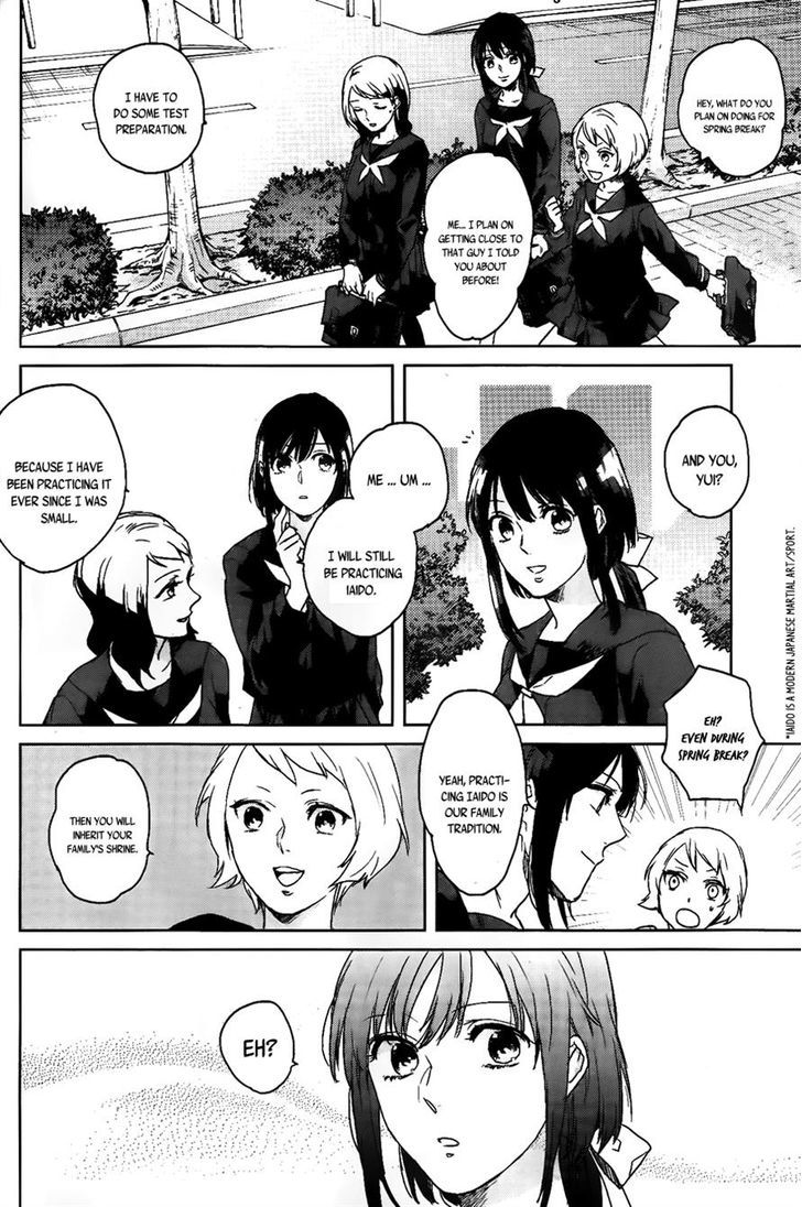 Kamigami no Asobi Chapter 1 page 8 - Chapter 1