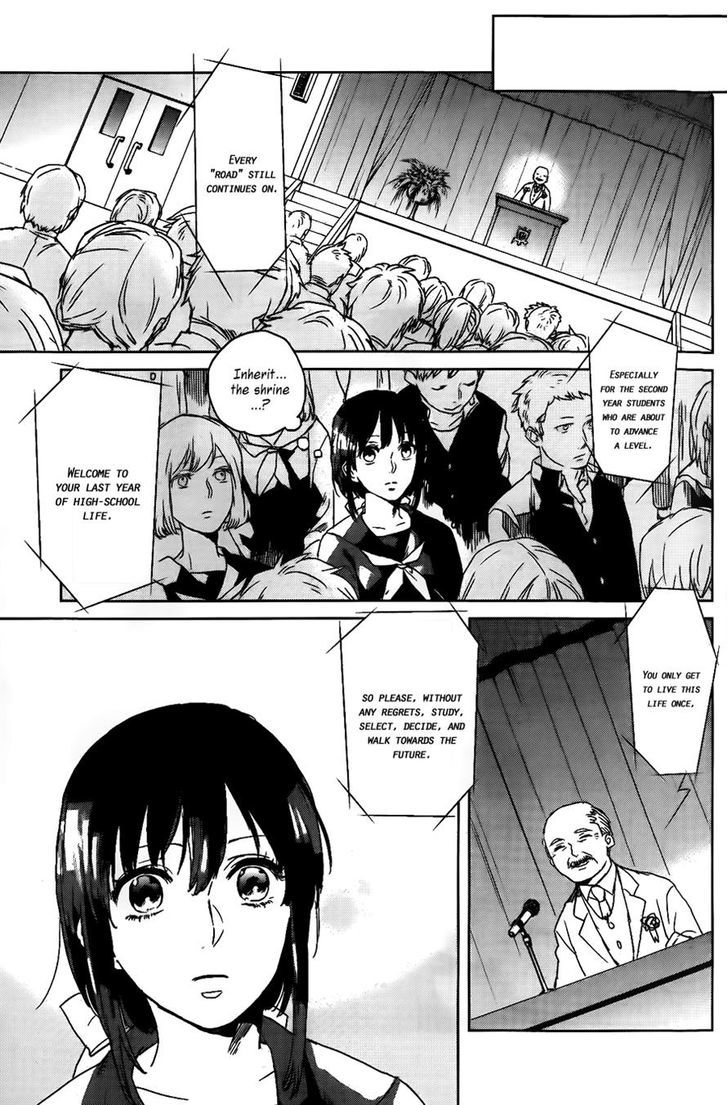 Kamigami no Asobi Chapter 1 page 9 - Chapter 1
