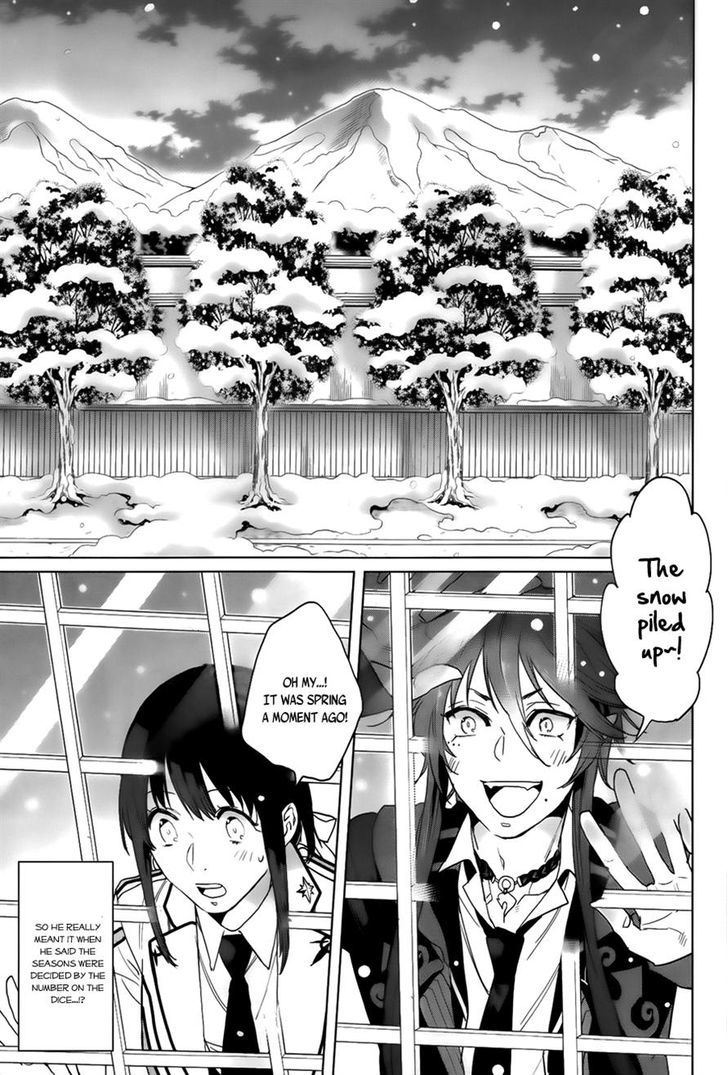 Kamigami no Asobi Chapter 10 page 11 - Chapter 10