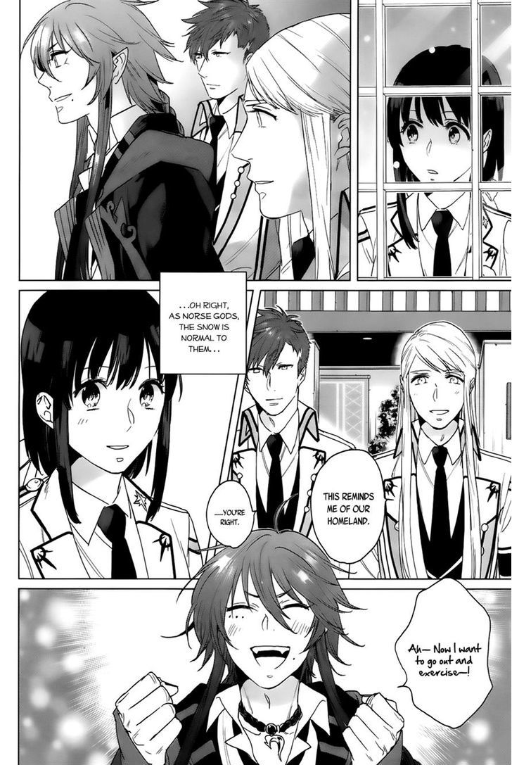 Kamigami no Asobi Chapter 10 page 12 - Chapter 10