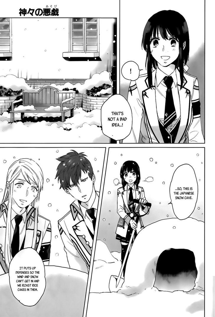 Kamigami no Asobi Chapter 10 page 13 - Chapter 10