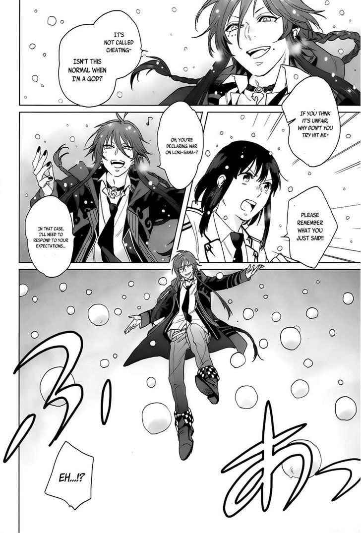Kamigami no Asobi Chapter 10 page 16 - Chapter 10