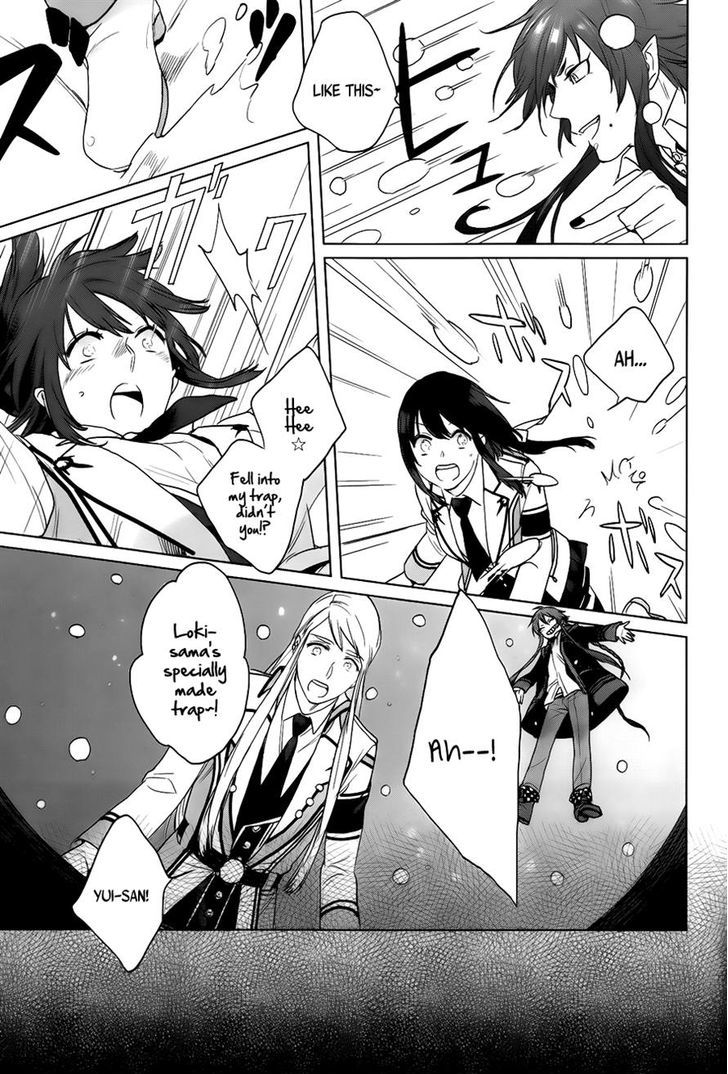 Kamigami no Asobi Chapter 10 page 17 - Chapter 10