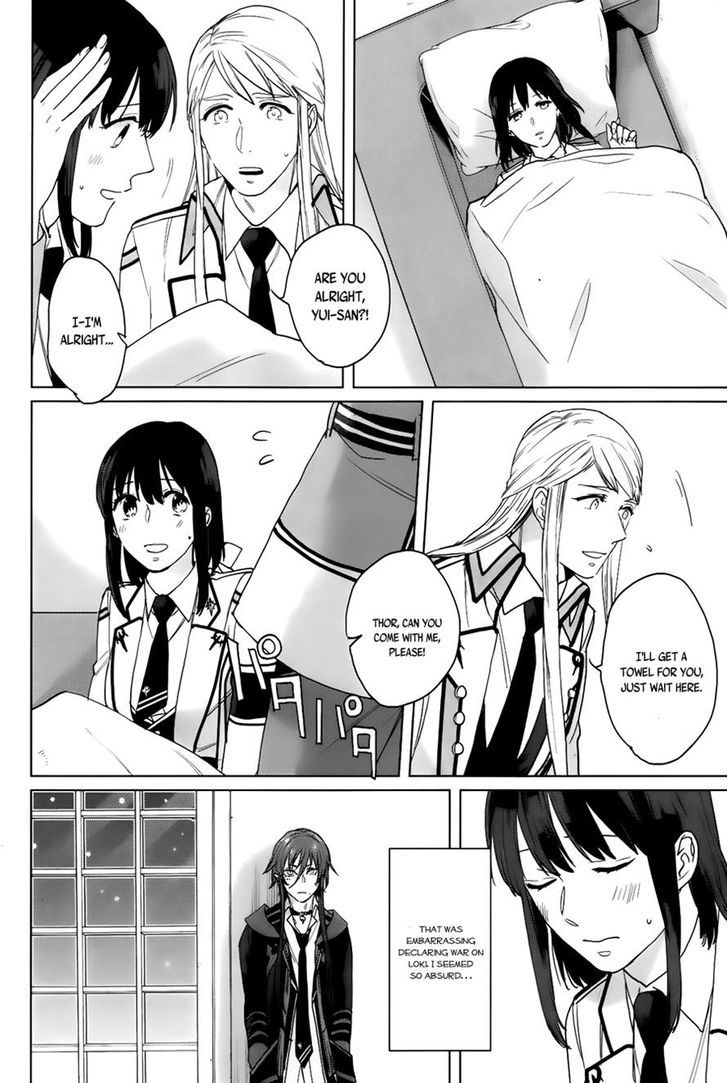 Kamigami no Asobi Chapter 10 page 18 - Chapter 10
