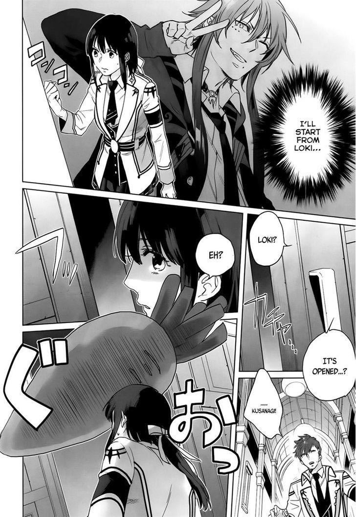 Kamigami no Asobi Chapter 10 page 2 - Chapter 10