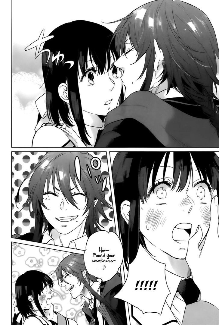 Kamigami no Asobi Chapter 10 page 24 - Chapter 10