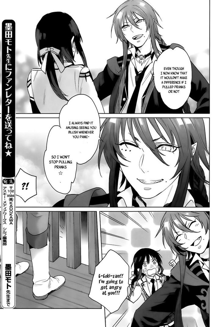 Kamigami no Asobi Chapter 10 page 25 - Chapter 10