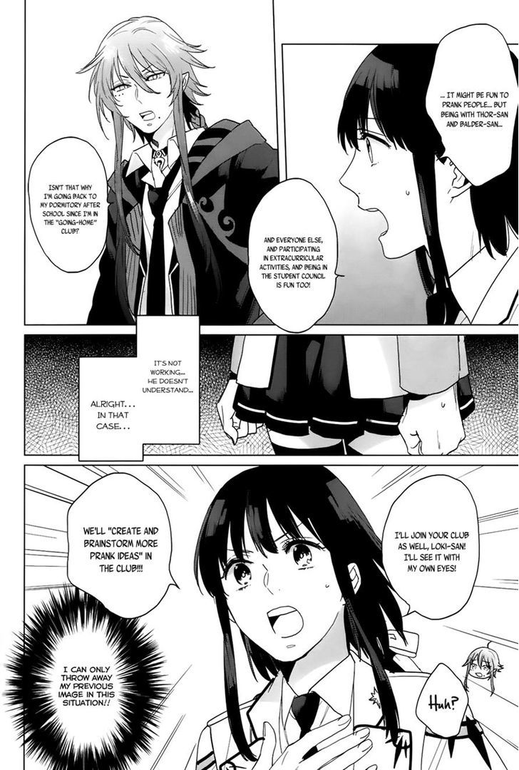 Kamigami no Asobi Chapter 10 page 4 - Chapter 10