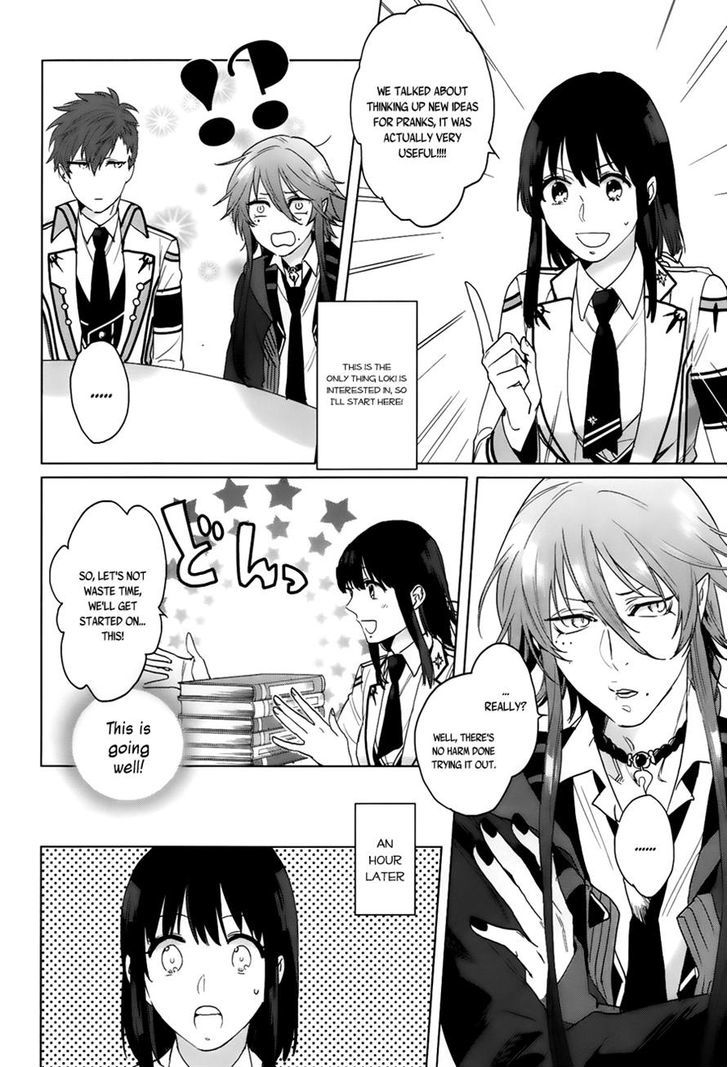 Kamigami no Asobi Chapter 10 page 6 - Chapter 10