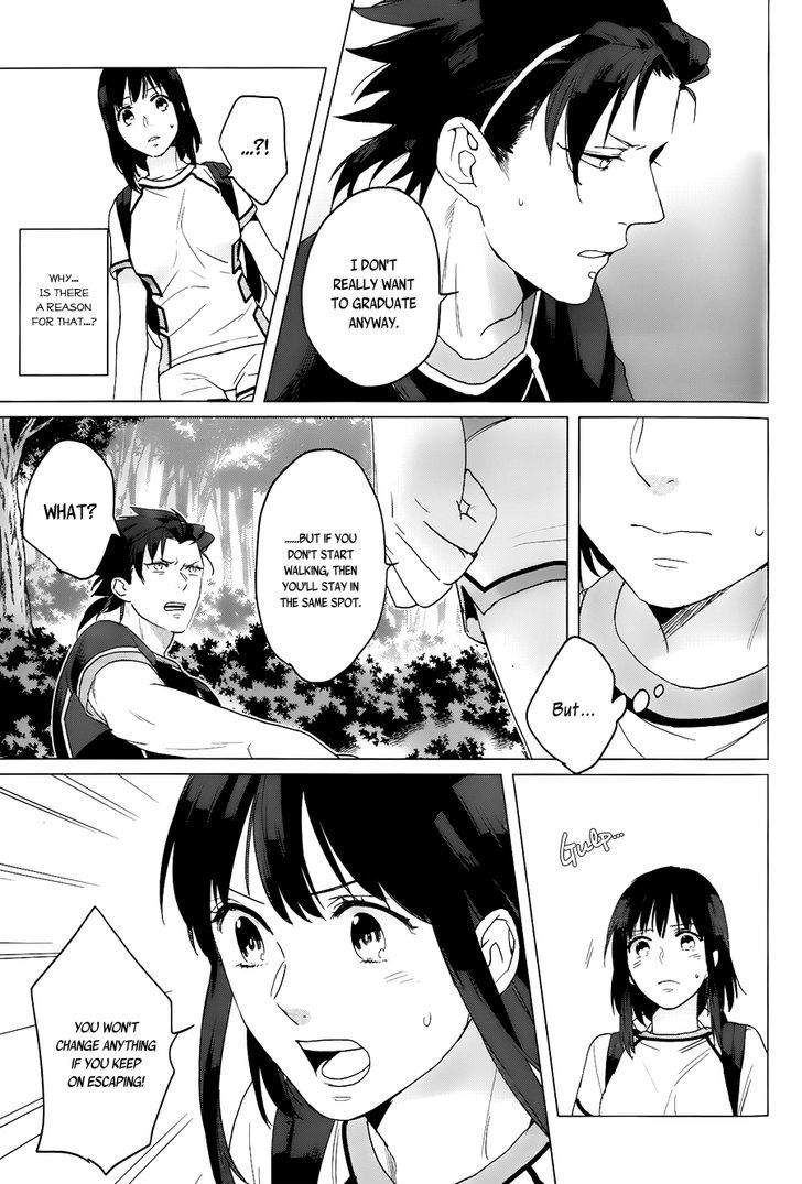 Kamigami no Asobi Chapter 11 page 17 - Chapter 11