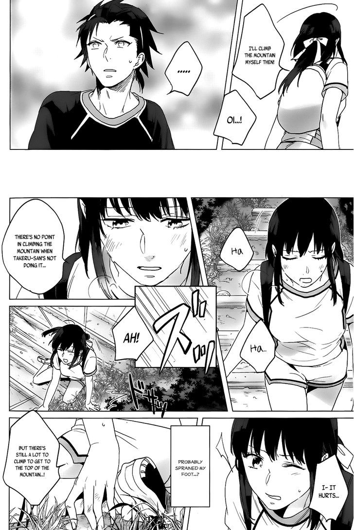 Kamigami no Asobi Chapter 11 page 18 - Chapter 11