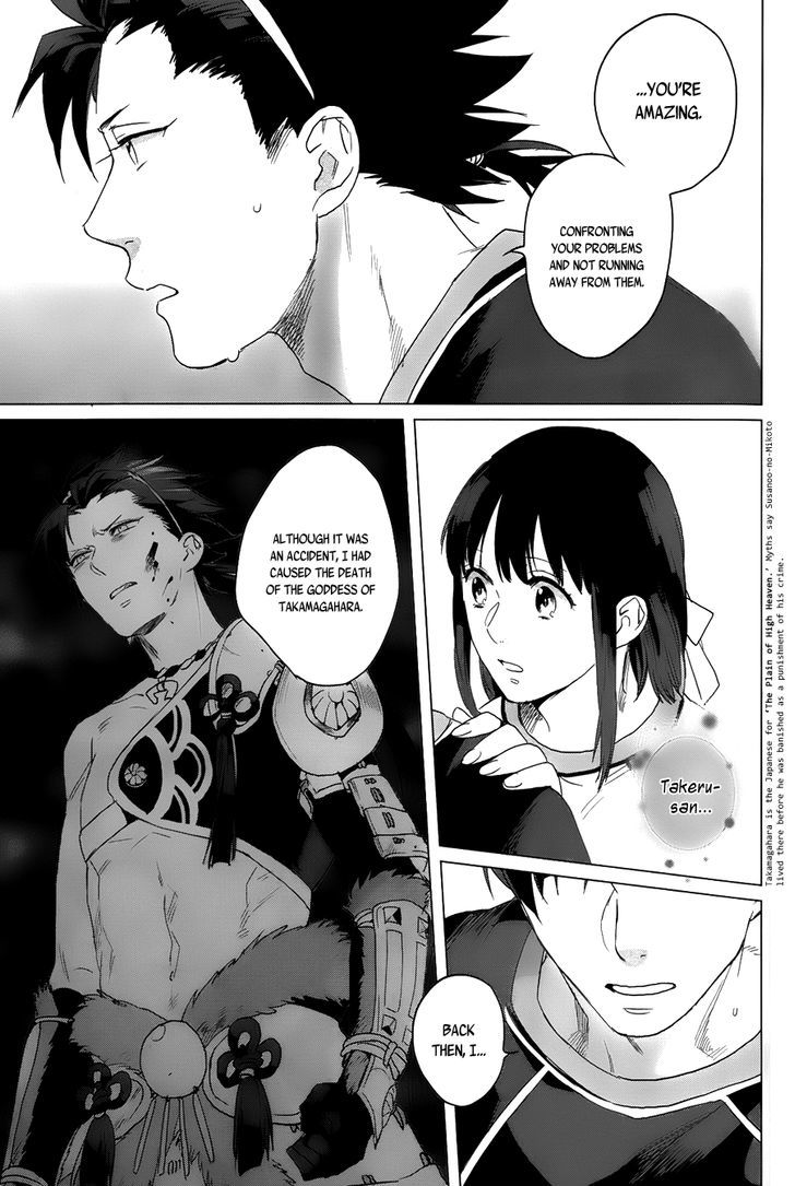 Kamigami no Asobi Chapter 11 page 21 - Chapter 11