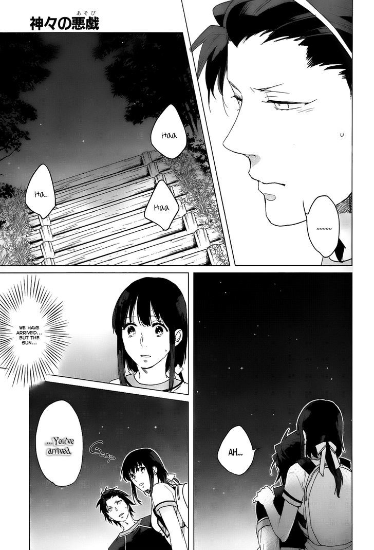 Kamigami no Asobi Chapter 11 page 23 - Chapter 11