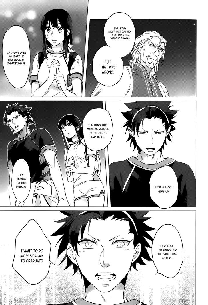 Kamigami no Asobi Chapter 11 page 25 - Chapter 11