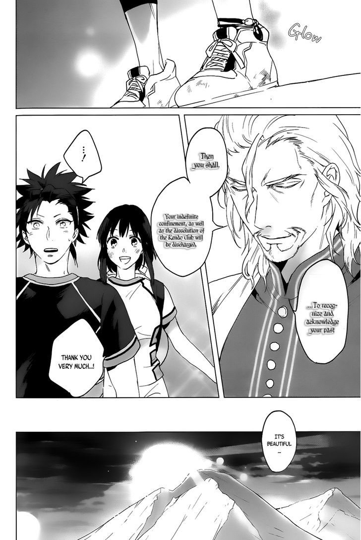 Kamigami no Asobi Chapter 11 page 26 - Chapter 11
