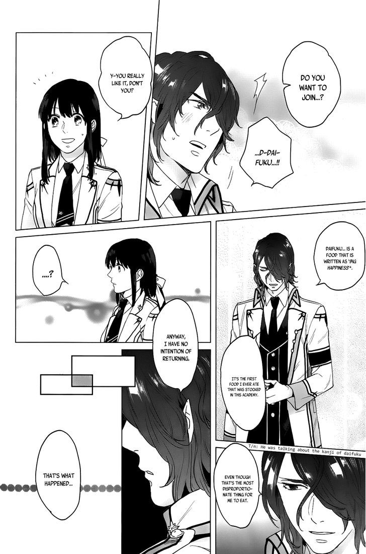Kamigami no Asobi Chapter 12 page 10 - Chapter 12