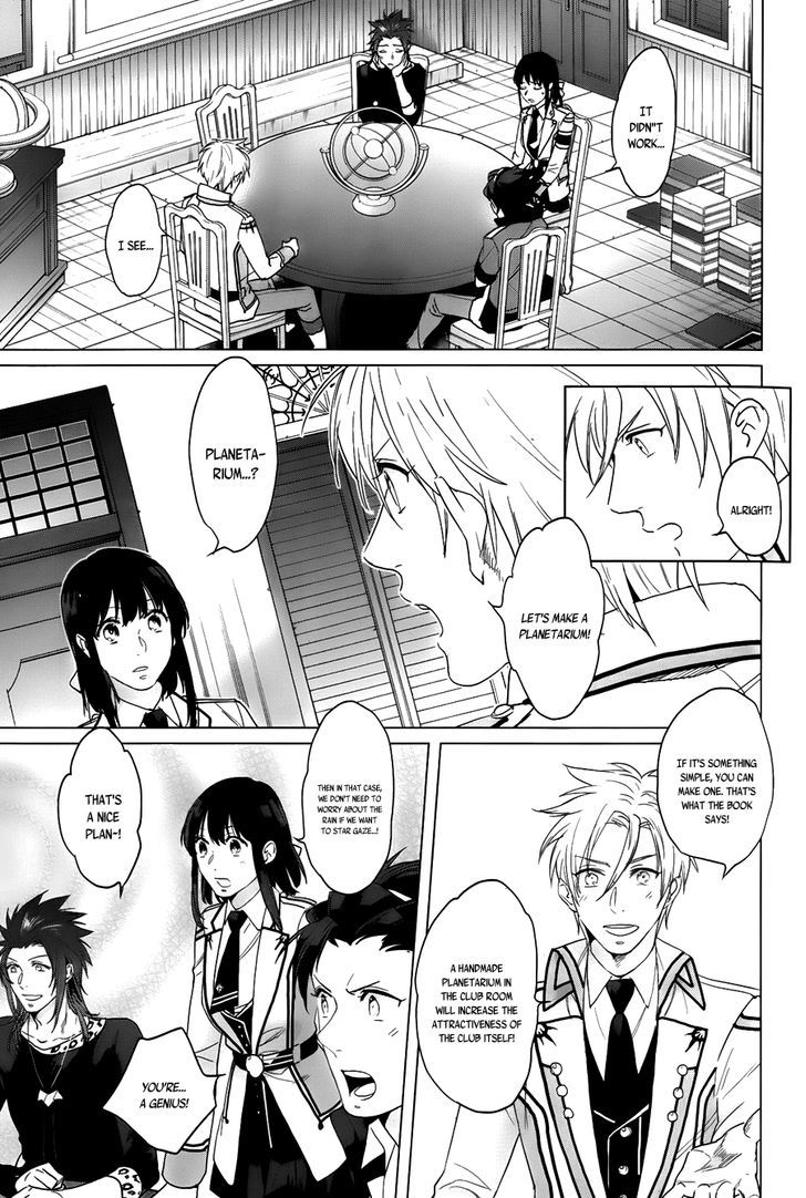 Kamigami no Asobi Chapter 12 page 11 - Chapter 12