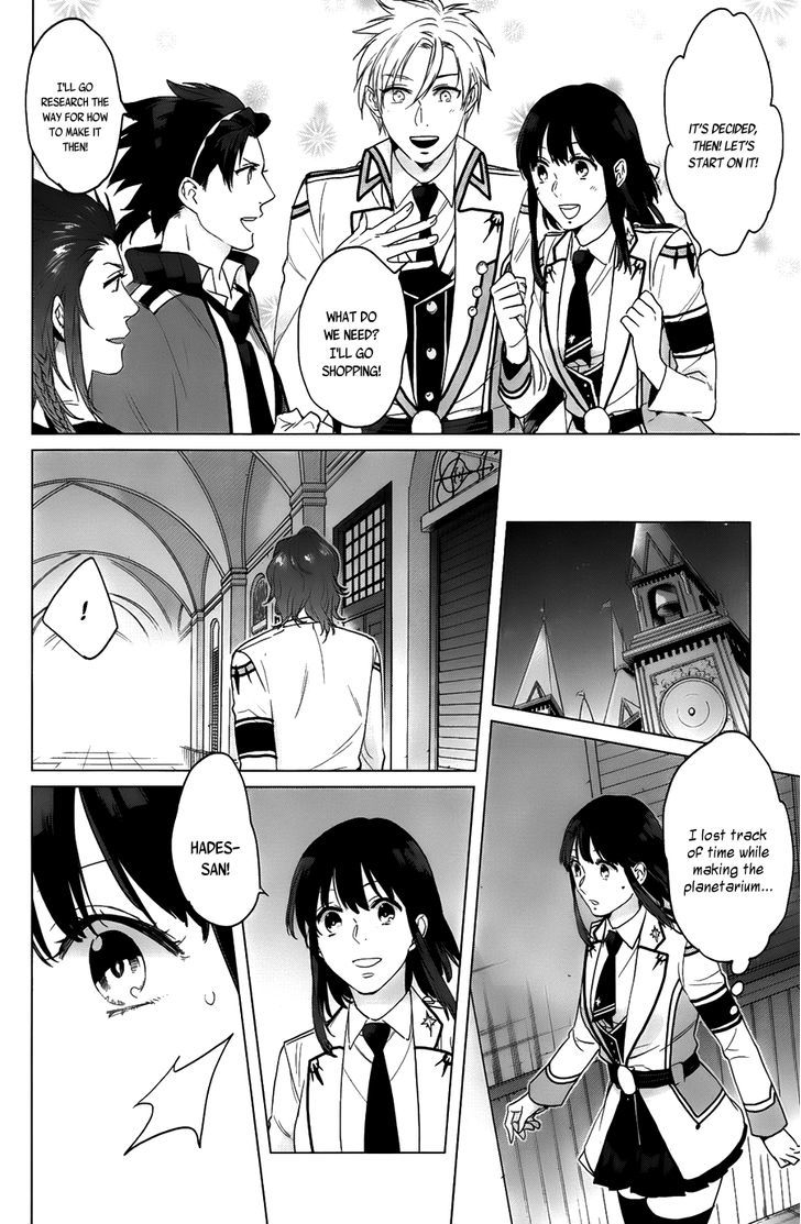 Kamigami no Asobi Chapter 12 page 12 - Chapter 12