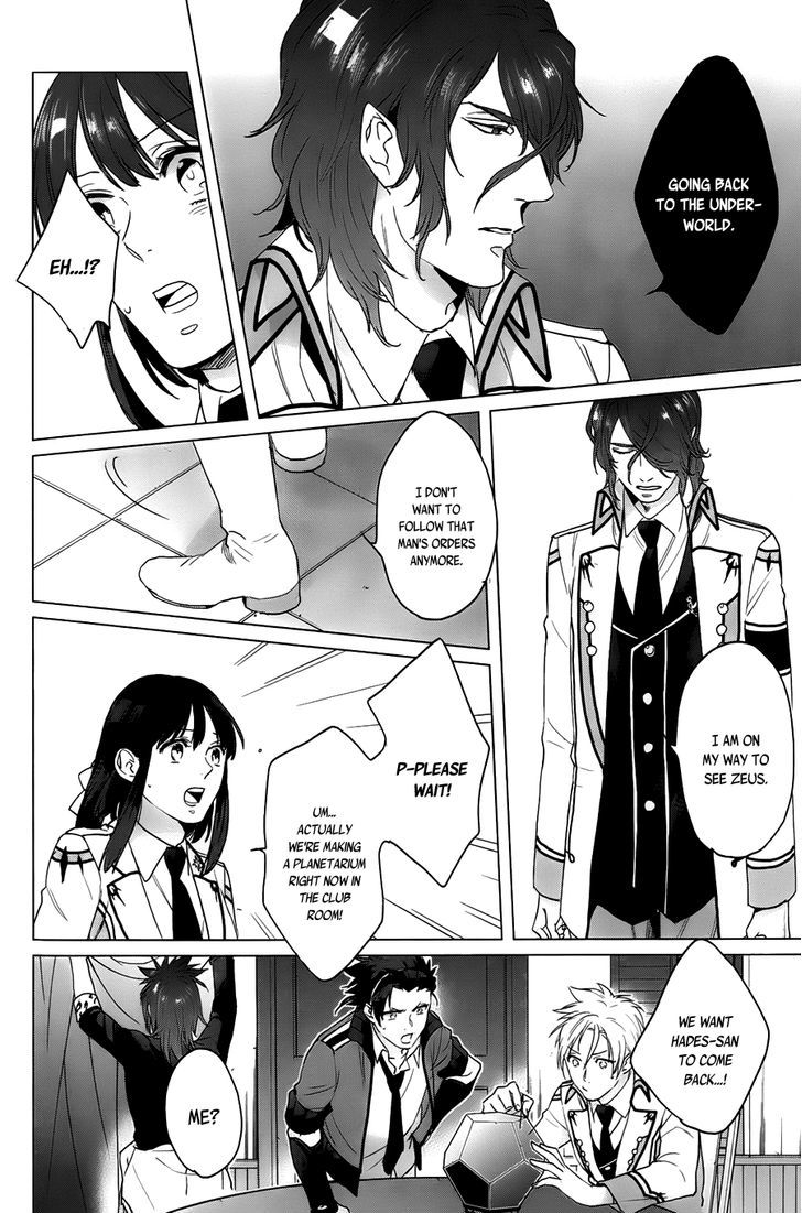 Kamigami no Asobi Chapter 12 page 14 - Chapter 12