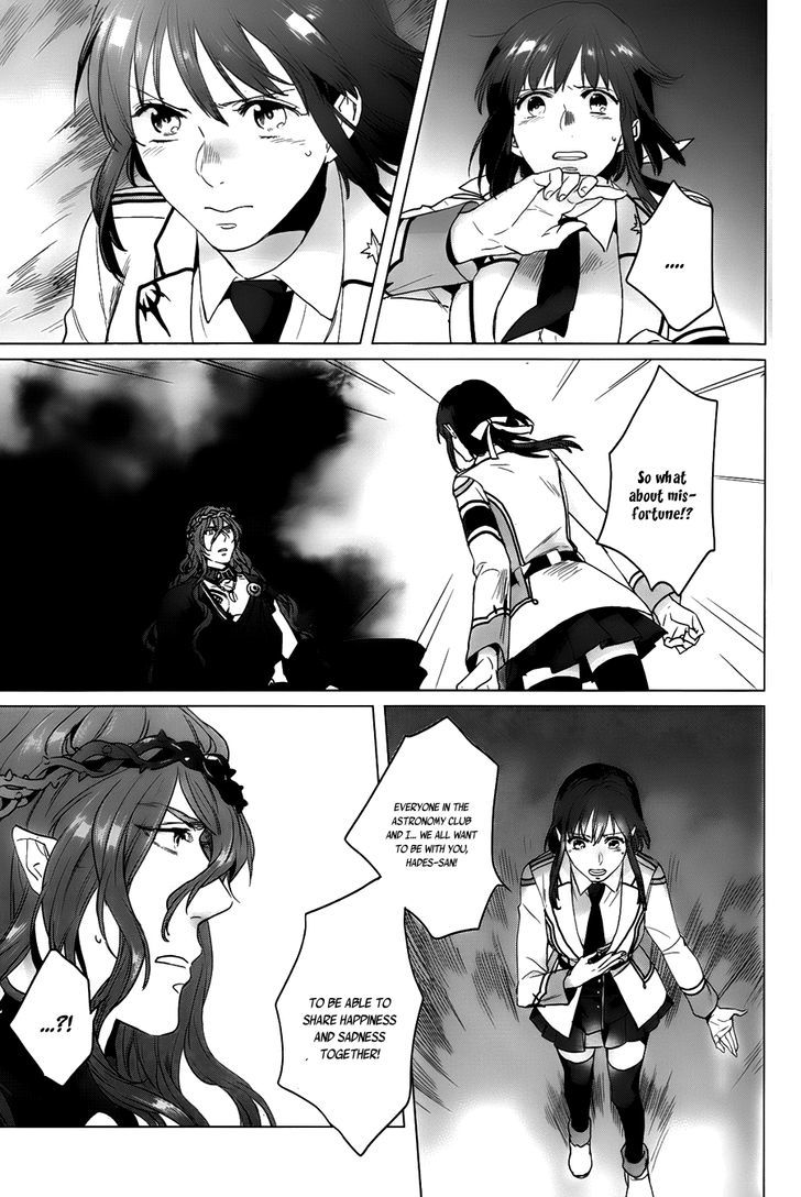 Kamigami no Asobi Chapter 12 page 17 - Chapter 12