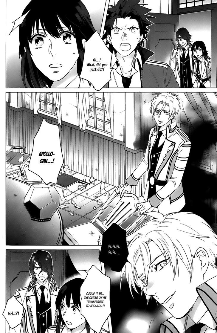 Kamigami no Asobi Chapter 12 page 20 - Chapter 12