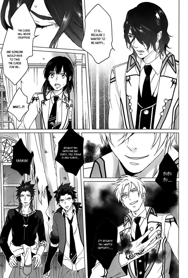 Kamigami no Asobi Chapter 12 page 21 - Chapter 12