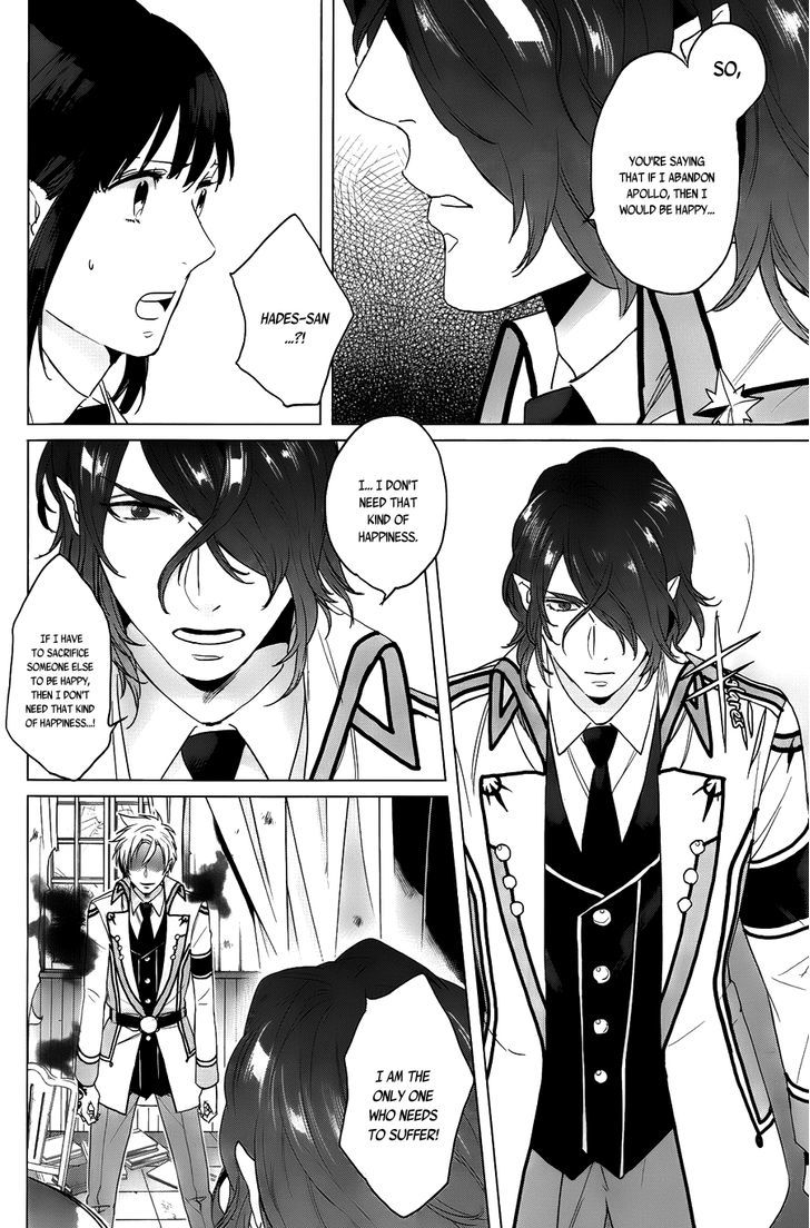 Kamigami no Asobi Chapter 12 page 22 - Chapter 12