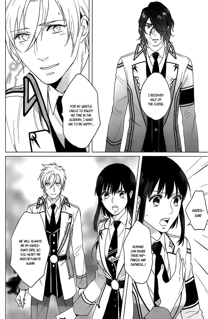 Kamigami no Asobi Chapter 12 page 24 - Chapter 12