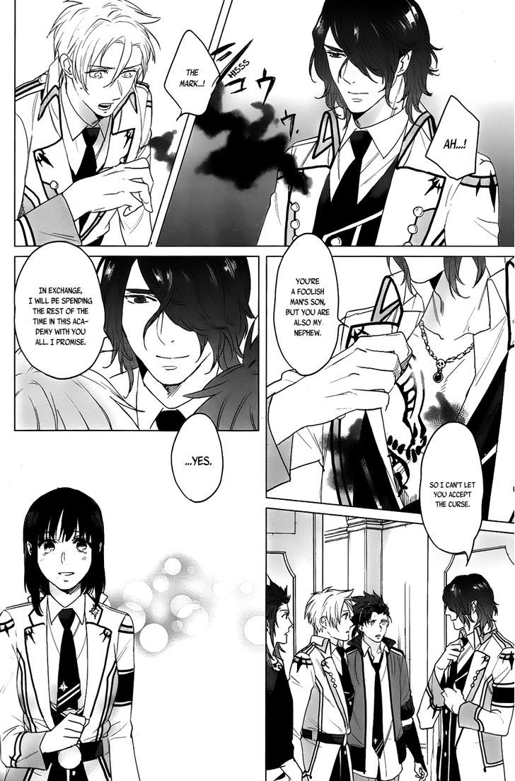 Kamigami no Asobi Chapter 12 page 26 - Chapter 12
