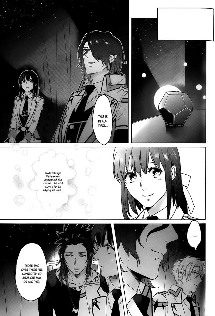 Kamigami no Asobi Chapter 12 page 27 - Chapter 12