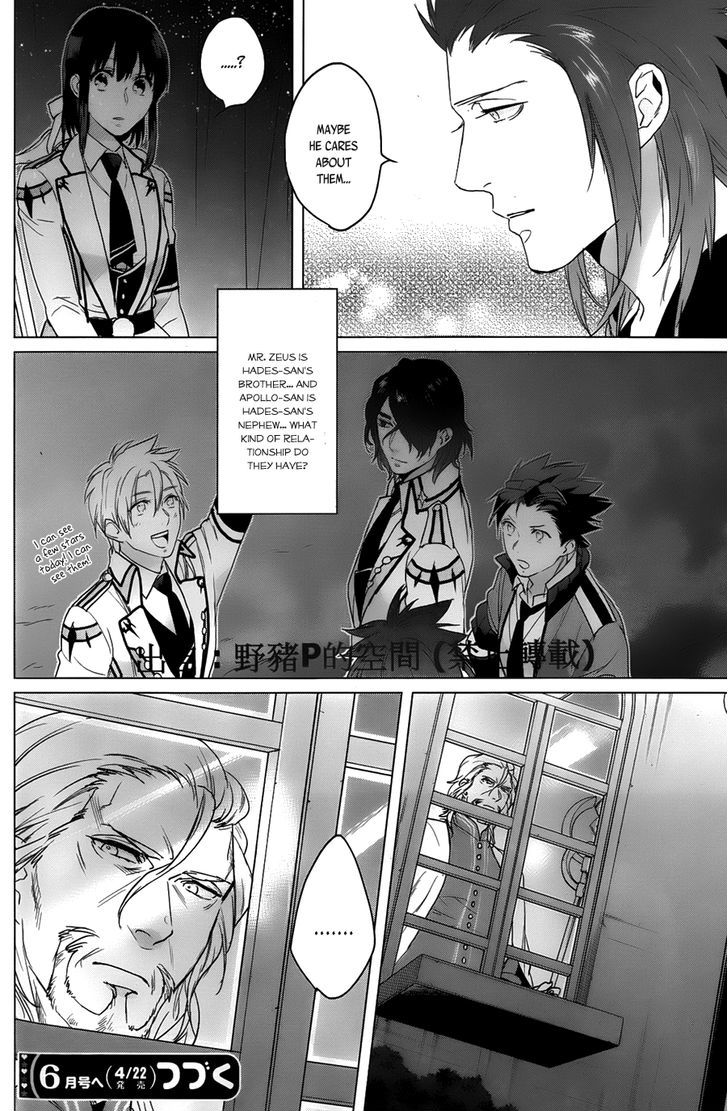 Kamigami no Asobi Chapter 12 page 28 - Chapter 12